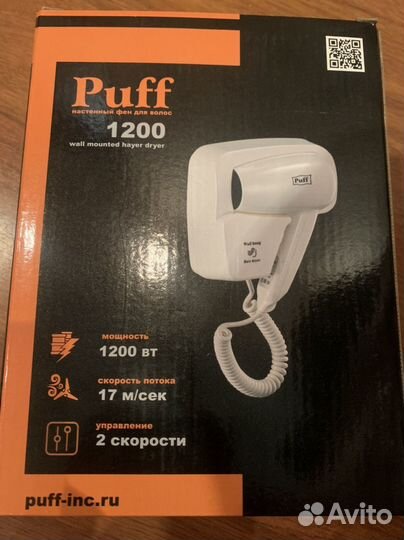 Фен настенный