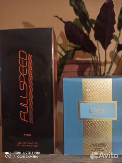 Туалетная вода женская avon