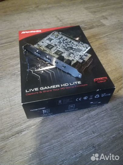 Live Gamer HD Lite