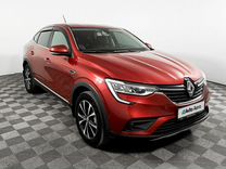 Renault Arkana 1.3 CVT, 2021, 59 681 км, с пробегом, цена 2 125 000 руб.