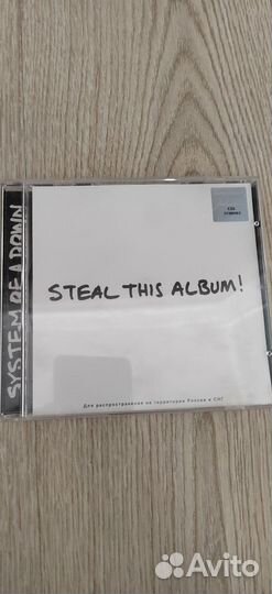 Музыка на cd дисках