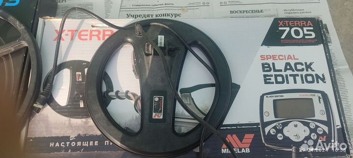 Металлоискатель minelab x terra 705 бу