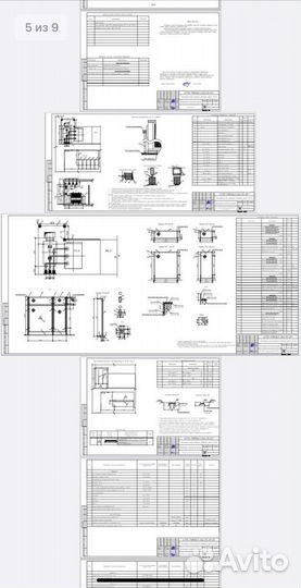 Проектирование электроснабжения