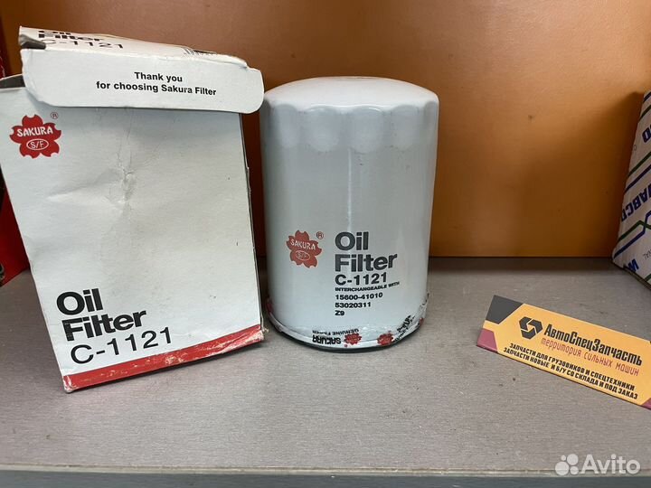 Фильтр масляный Land Cruiser 2.4-3.4D