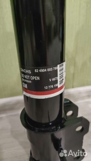 Стойки Sachs 824904003780 Cadillac BLS