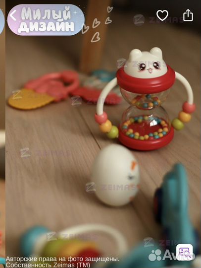 Набор игрушек для новорожденных в кейсе