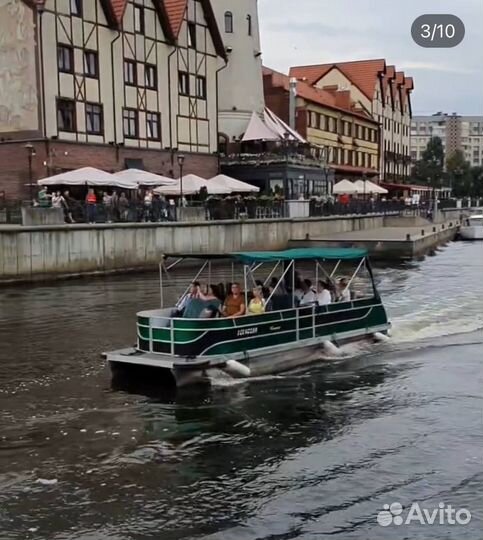 Экскурсии по Калининграду и области