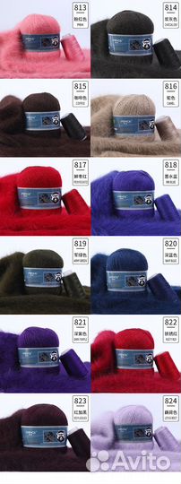 Пряжа пух норки с добавочной нитью