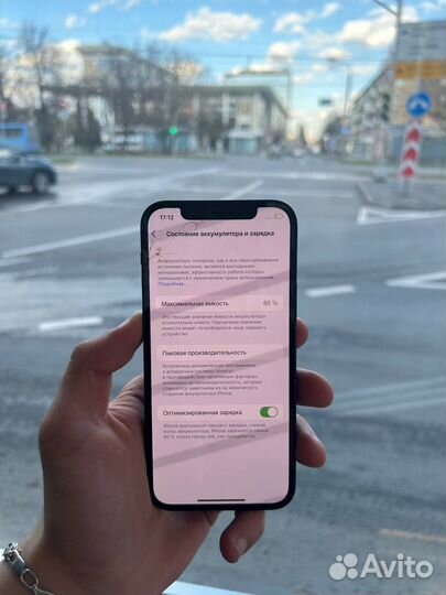 iPhone 12, 64 ГБ