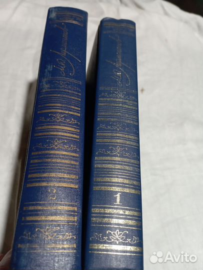 Книги русская классика