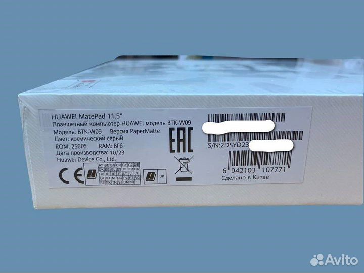 Планшет huawei MatePad 11.5 BTK-W09 8#256
