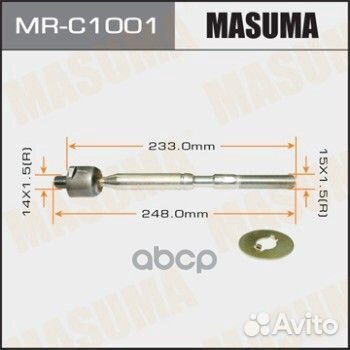 Тяга рулев.toyota corolla 06-13 MRC1001 Masuma