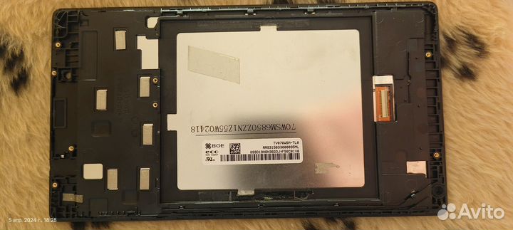 Дисплей на Lenovo Tab 2 A7