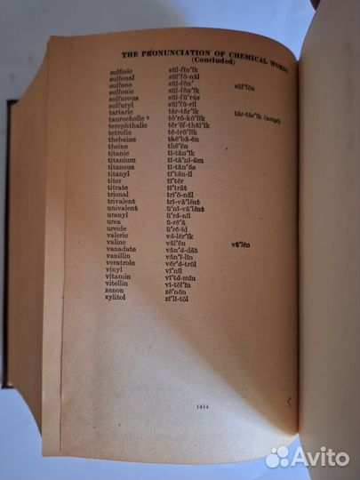 Handbook of Chemistry and Physics