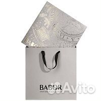 Адвент календарь babor, 24 ампульные сыворотки 24