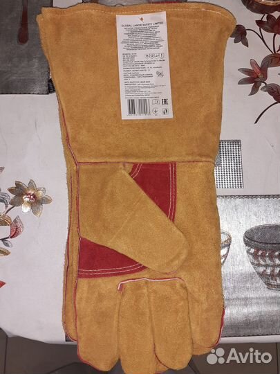 Краги сварочные