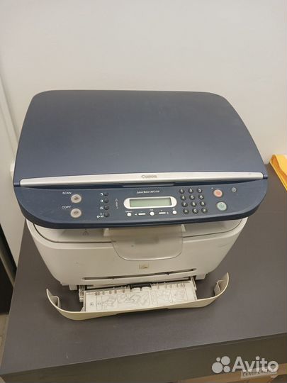 Принтер +сканер Canon Laser Base MF3110(F146600)