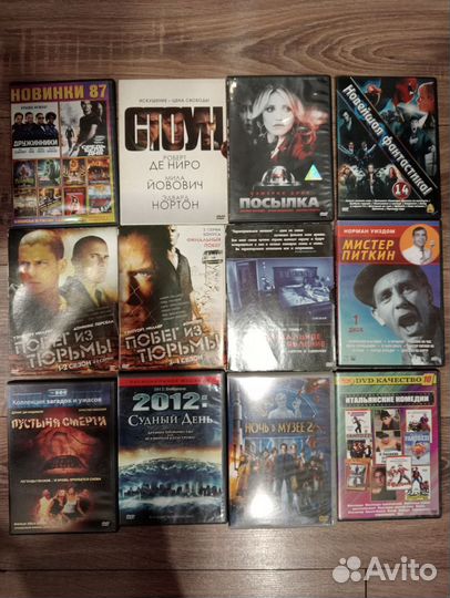 Dvd диски мультфильмы и фильмы