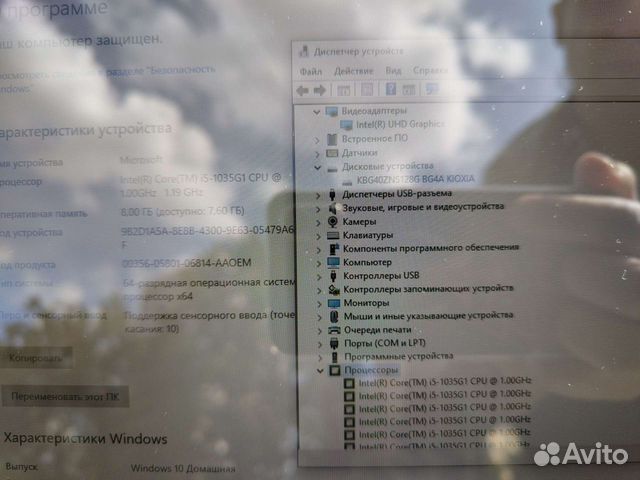 Microsoft Surface Сенсорный ноутбук объявление продам