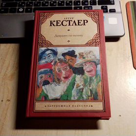 Девочки по вызову во владивостоке — зоомагазин-какаду.рф