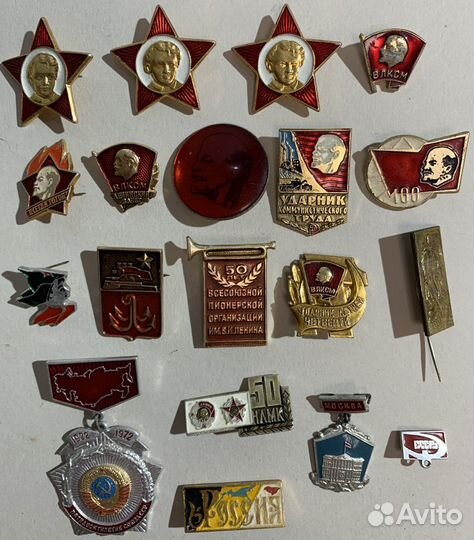 Значки СССР