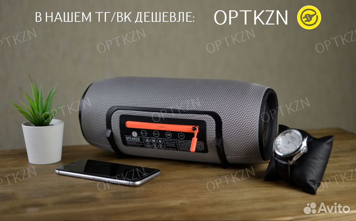 JBL Xtreme mini умная музыкальная колонка