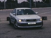 Audi A4 1.8 MT, 1997, 250 000 км, с пробегом, цена 750 000 руб.