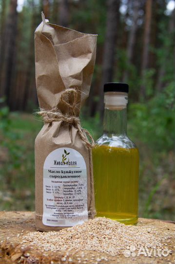 Кунжутное масло натуральное
