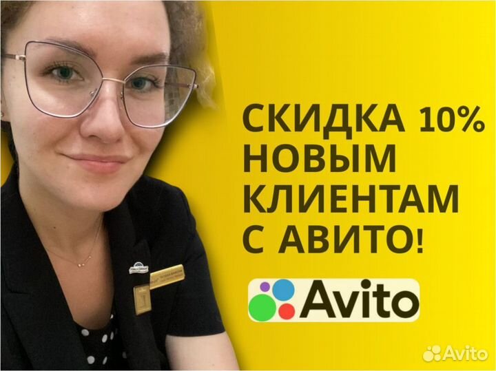 Рефераты, доклады, дипломные, ВКР, курсовые