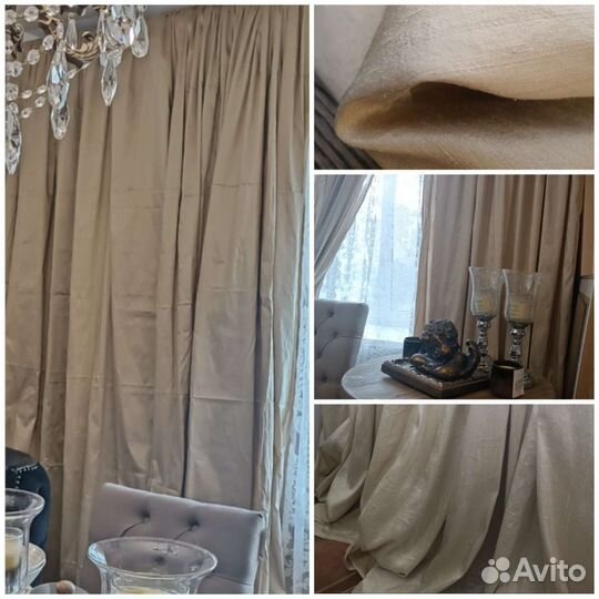 Шторы комплект натуральный шёлк