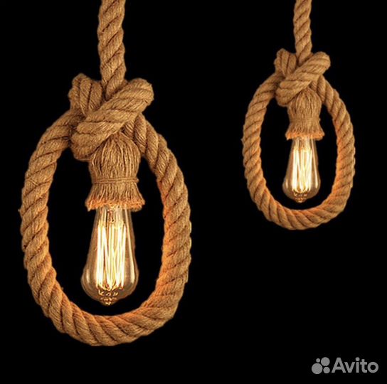 Светильник Канат Потолочный Подвесной Лофт