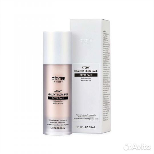 База под макияжАтоми