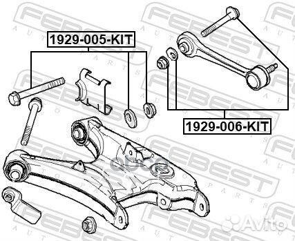 1929005KIT болт с эксцентрикомBMW 3 E90 1929-0