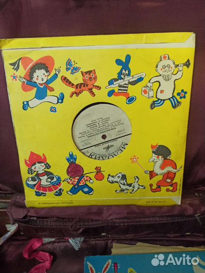 Виниловые пластинки СССР
