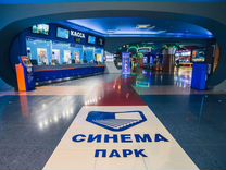 Билеты в кино со скидкой по всей России