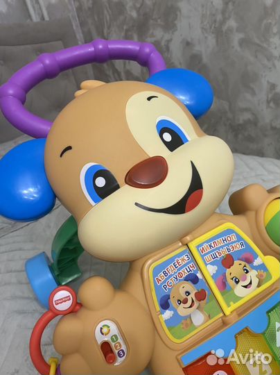 Ходунки каталка fisher price щенок