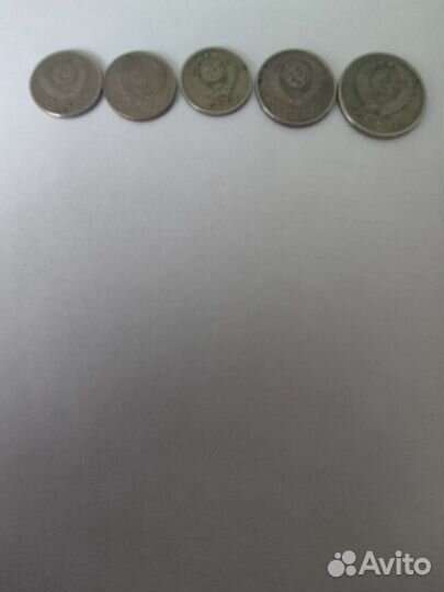 Монеты СССР