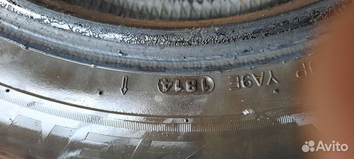 Marshal I'Zen KW22 195/65 R15 91T