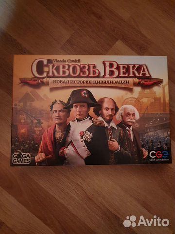 Сквозь века настольная игра обзор