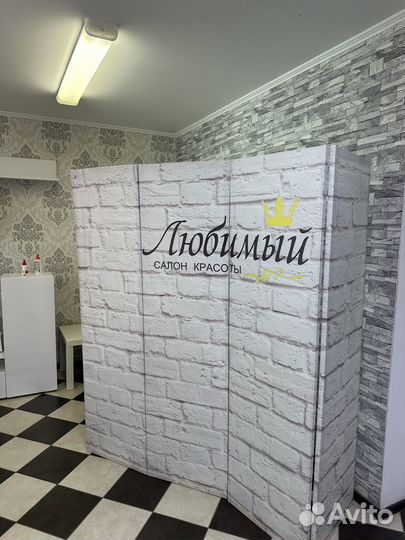 Продается готовый бизнес Салон красоты 