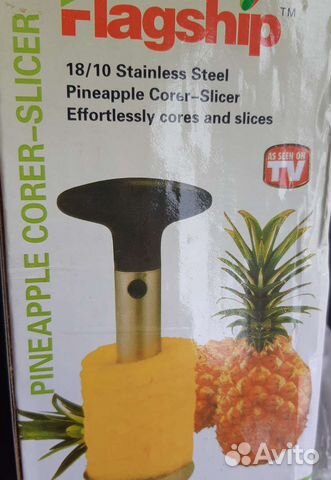 Нож для нарезки ананаса