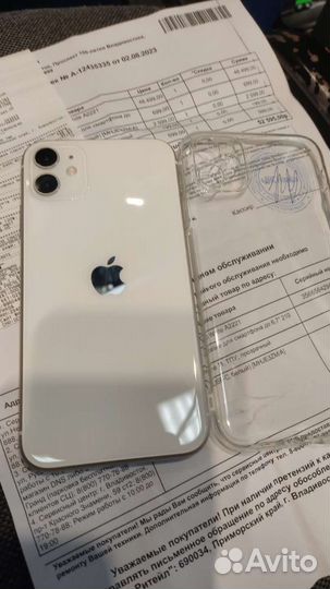 iPhone 11, 64 ГБ
