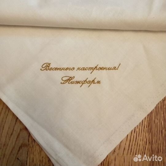 Скатерть льняная жакард новая