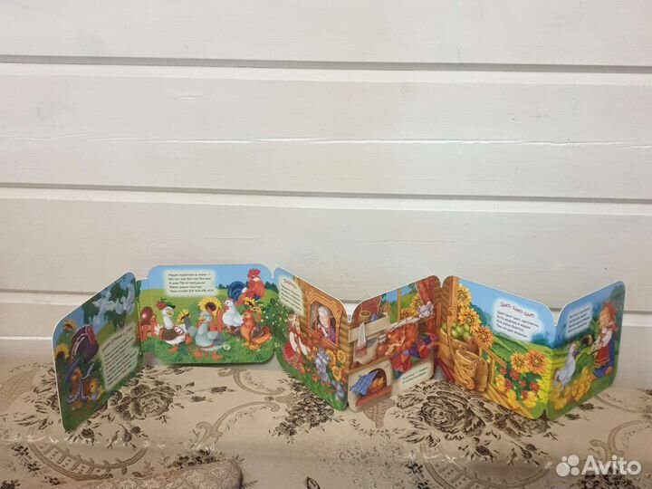 Новая мягкая игрушка-перевертыш