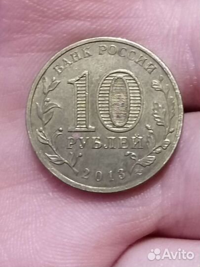 Старые монеты