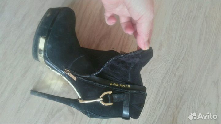 Ботильоны натуральная кожа