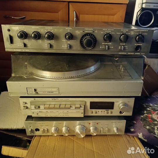 Электроника