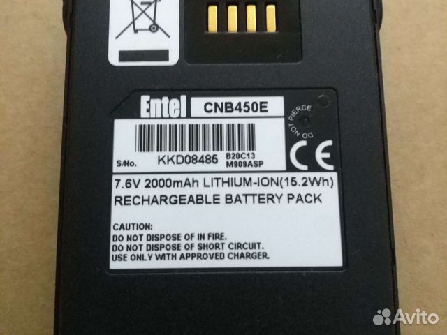 Аккумулятор для рации Entel CNB450E объявление продам