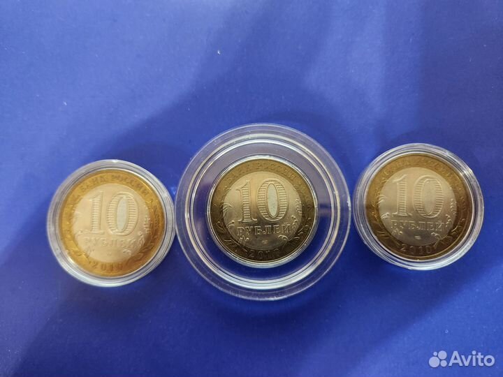 Монеты чяп (Чечня Янало ненецкий Пермь)