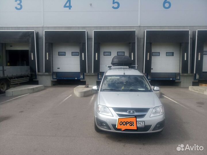 Малогабаритные перевозки